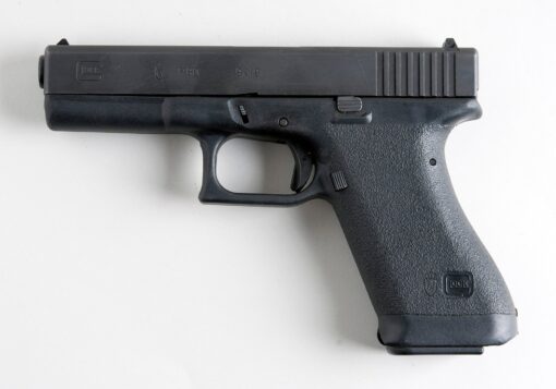 Glock 18 for Sale – Fast Shipping Available!